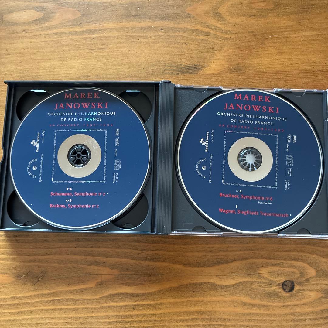 マレク・ヤノフスキ/フランス放送フィル　EN CONCERT　独盤4CD