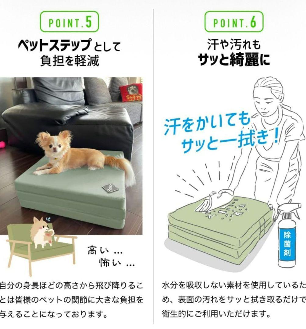 Activital 3WAY トランポリンマット