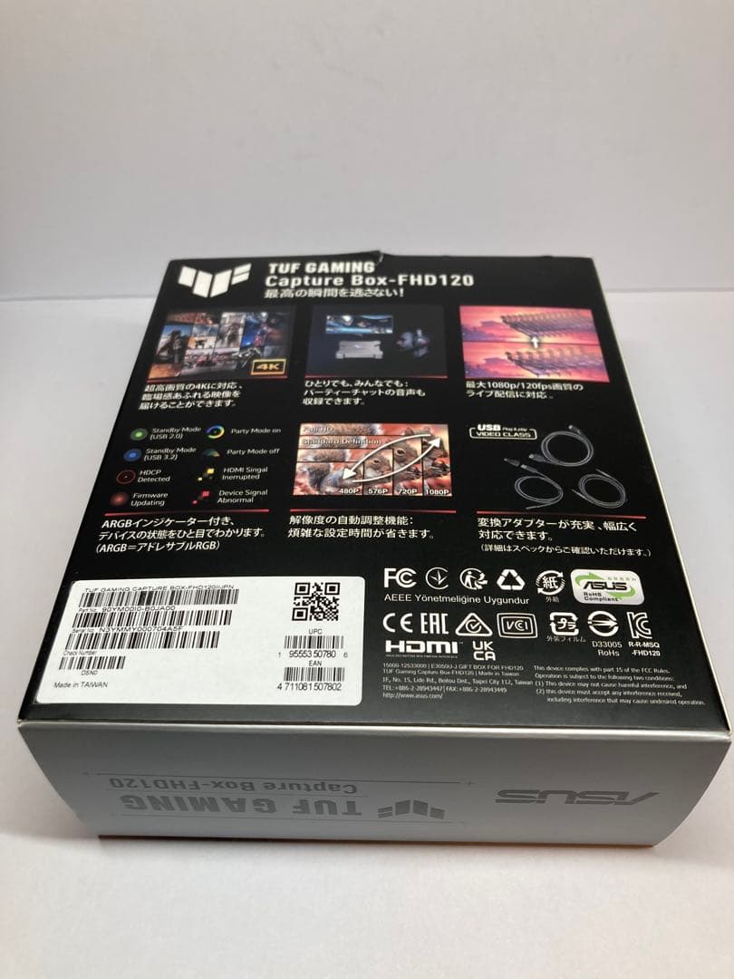 キャプチャASUS TUF GAMING Capture Box-FHD120