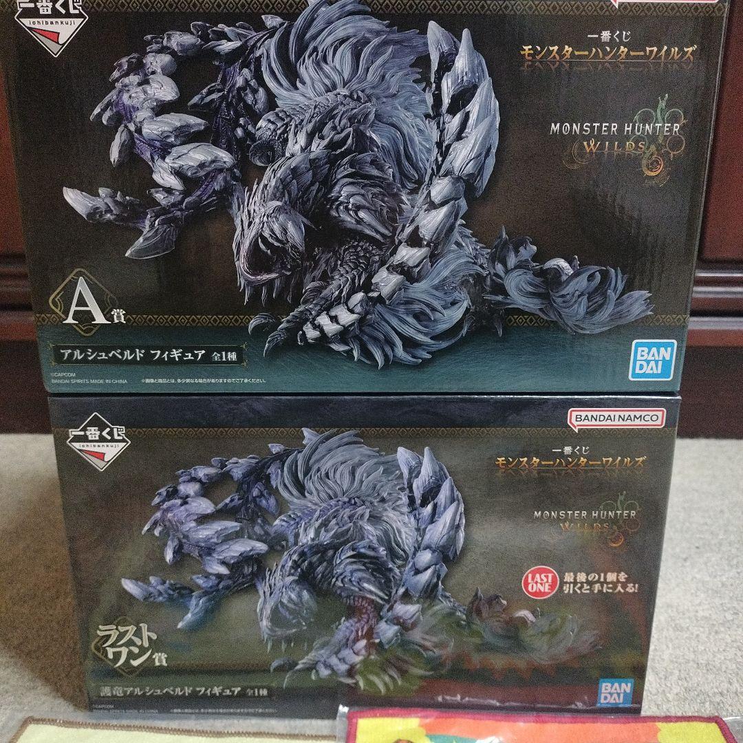 モンスターハンター 一番くじ　アルシュベルド　A賞　ラストワン賞　おまけ付き