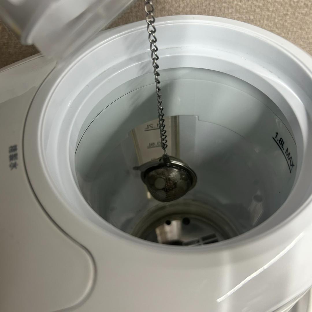 アイテック インターナショナル H2 水素マルチポット