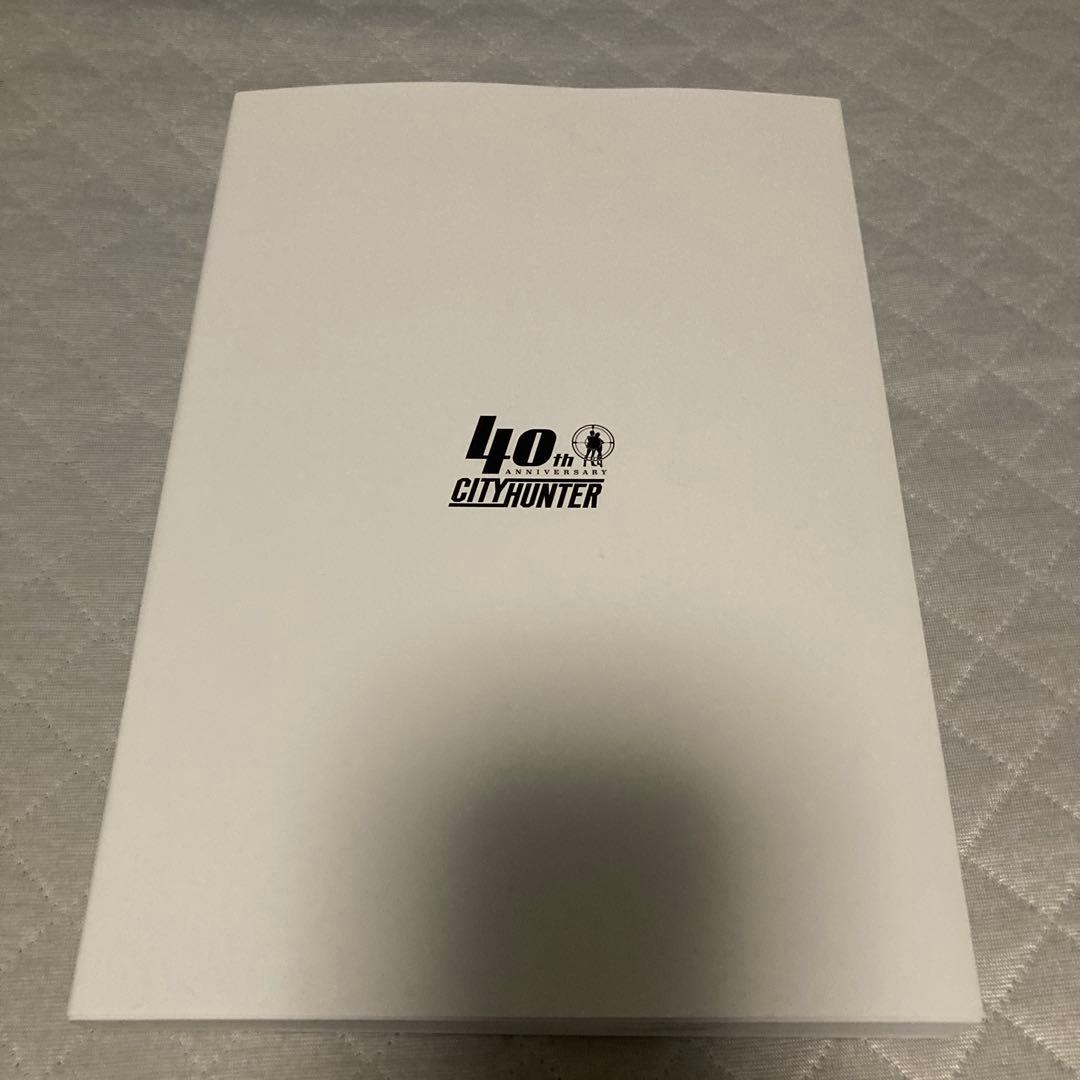 シティーハンター大原画展　図録