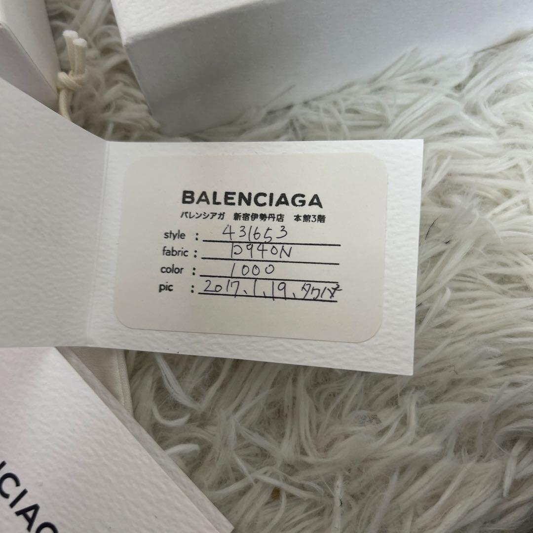 美品✨バレンシアガ　三つ折り財布　ミニウォレット クラシック ブラック レザー