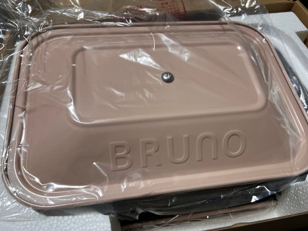 BRUNO コンパクトホットプレート ピンクベージュ　未使用