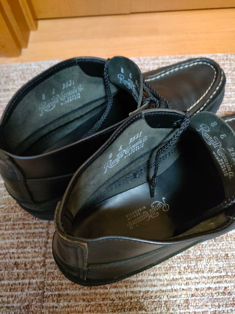 RUSSELL 200-27W 8E モカシン