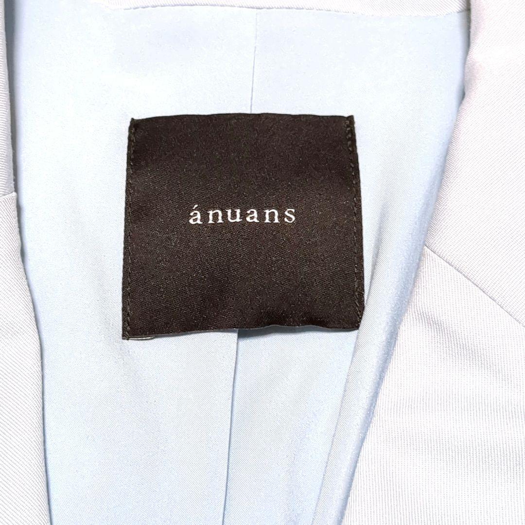 専用 美品✨ánuans セミダブルテーラードジャケット SAX