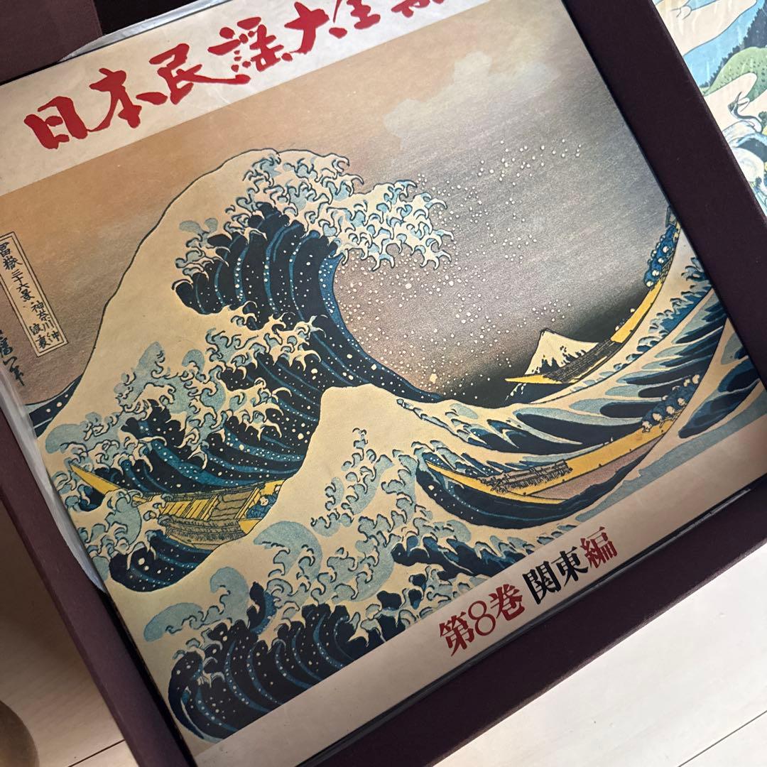 【キングレコード】日本民謡大全集　全18巻　8巻欠品