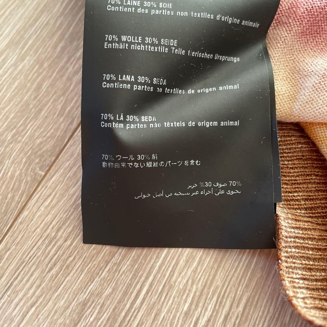 PRADA カーディガン サイズ40