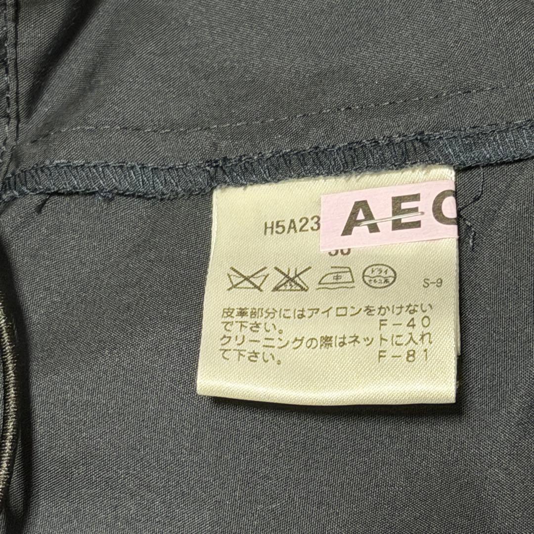 マッキントッシュフィロソフィー フーデットコート ネイビー 38