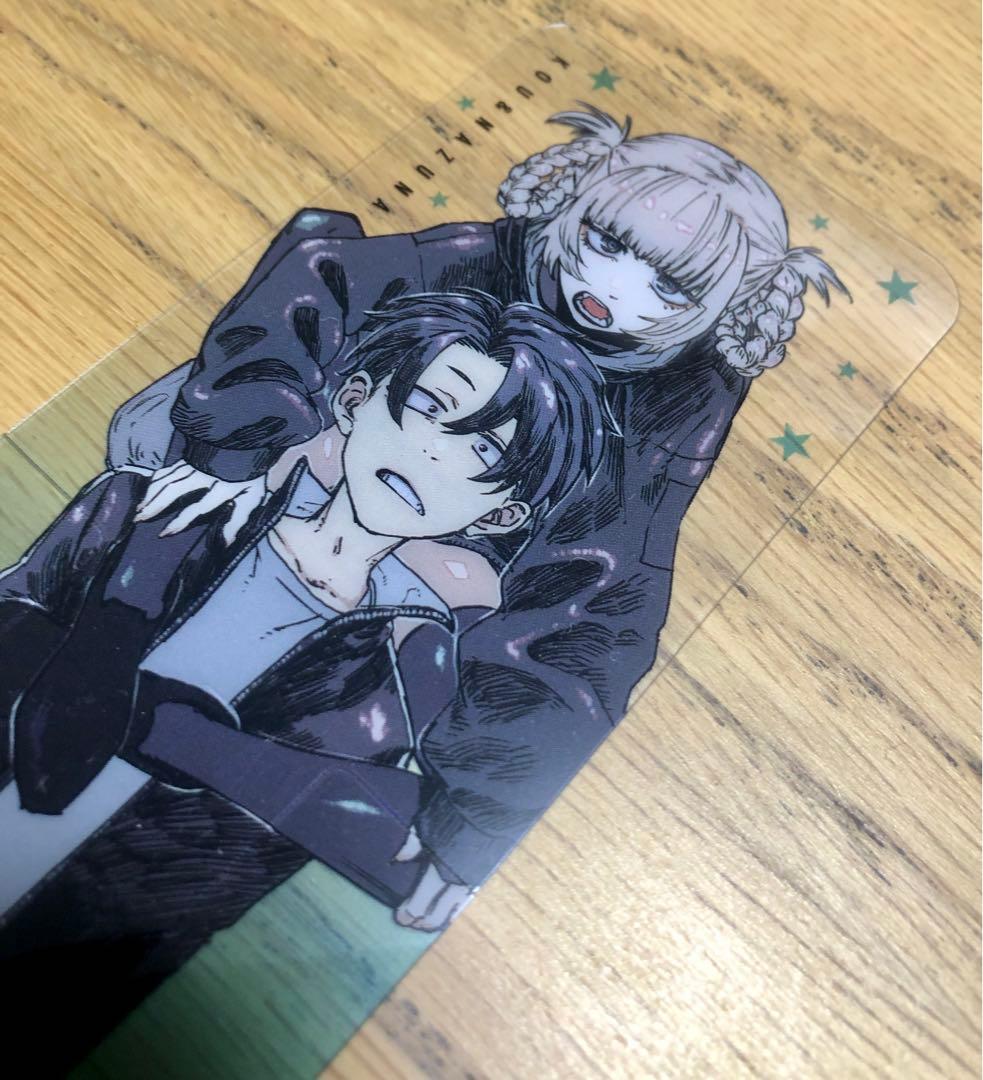 ✨新古美品✨よふかしのうた 全巻(1巻〜20巻)オマケ付き