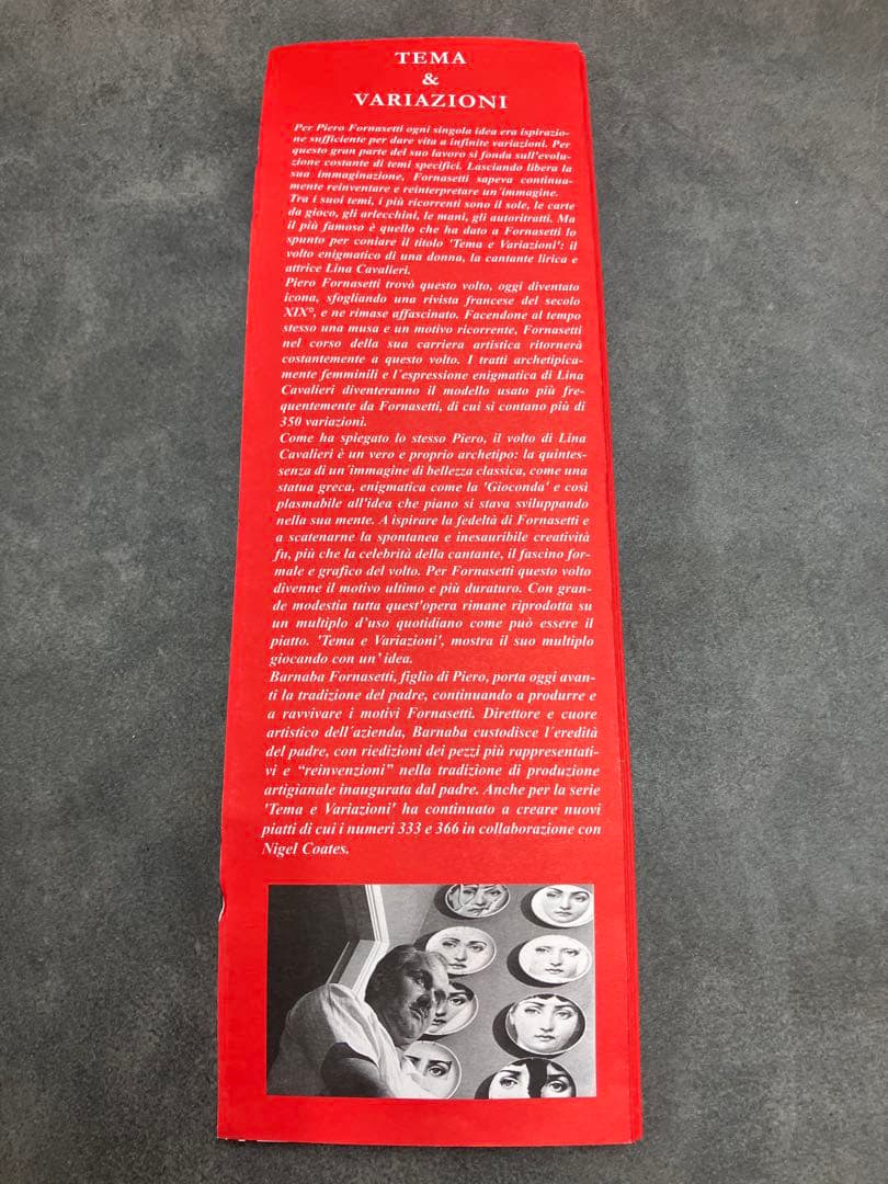 FORNASETTI Tema e Variazioni n.265 プレート