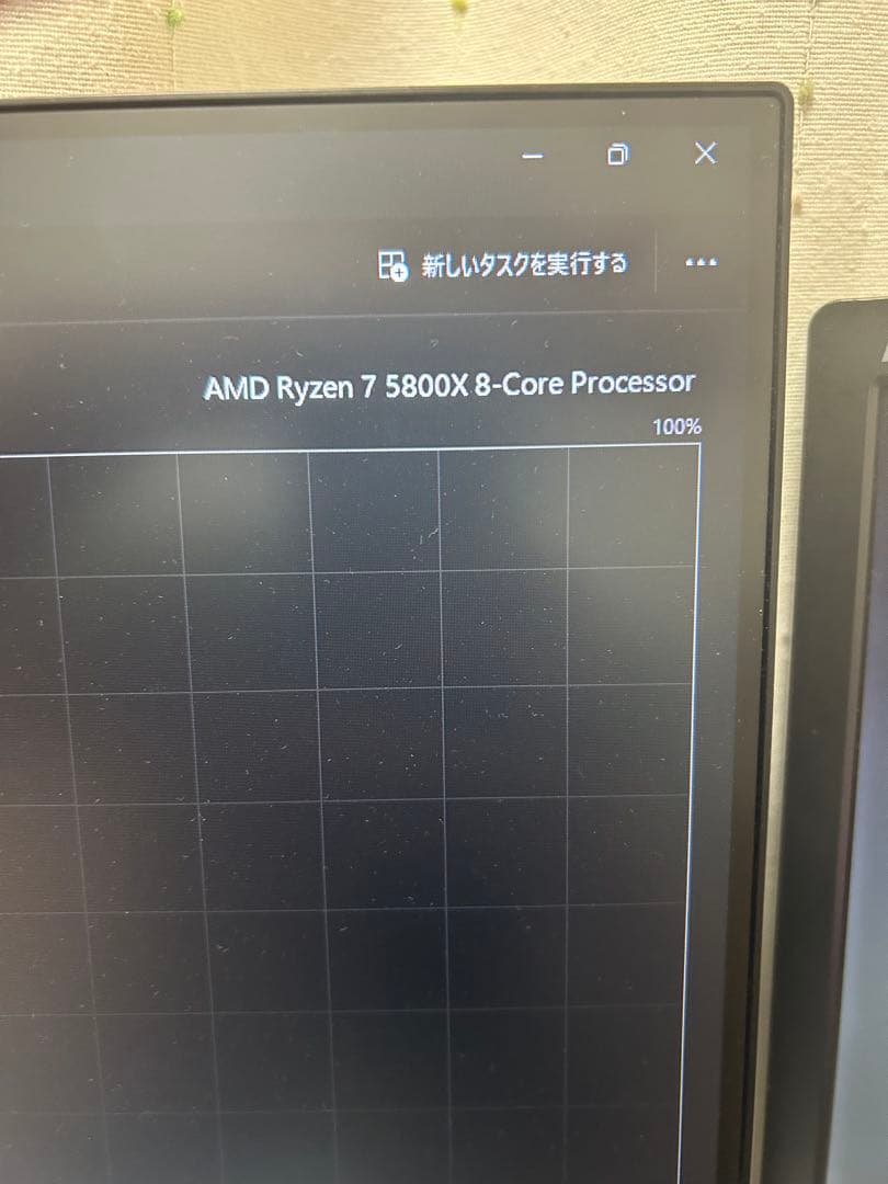 高性能ゲーミングPC Ryzen 7 5800x RTX3070ti