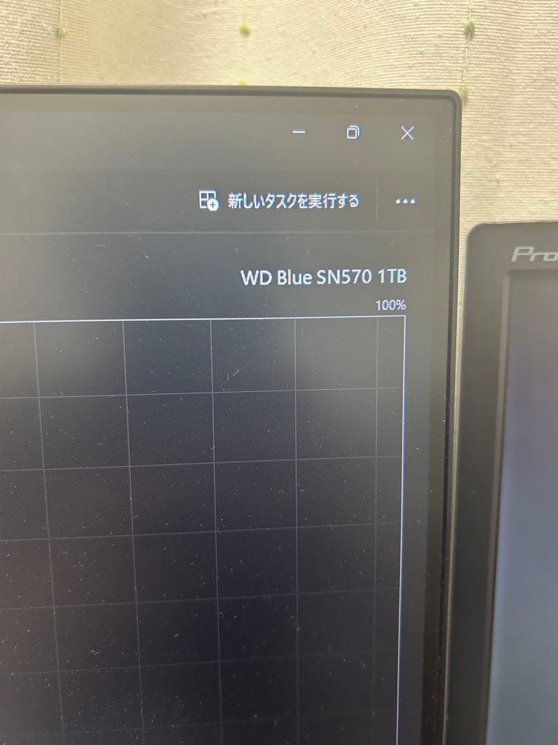 高性能ゲーミングPC Ryzen 7 5800x RTX3070ti
