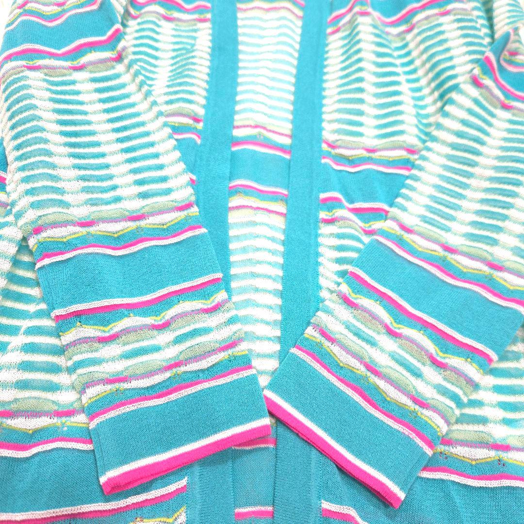 タグ付新品 MISSONI 38 カーディガン ニット ロング ターコイズ M