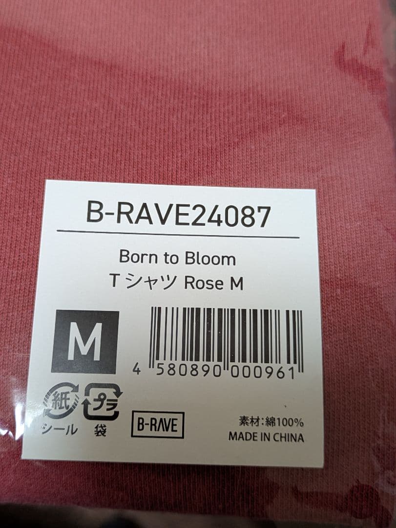 HANA Born to Bloom Tシャツ ROSE Mサイズ