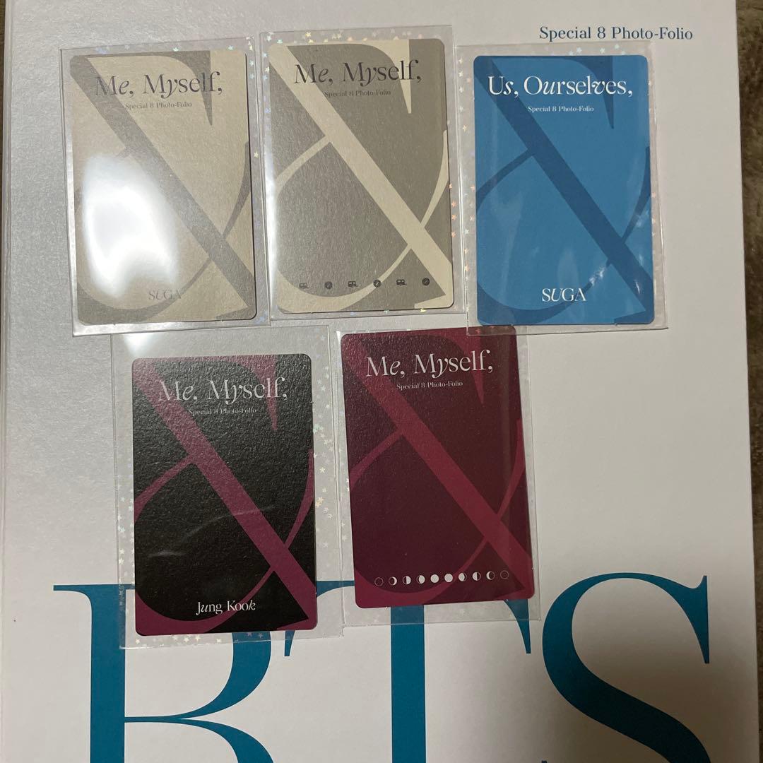 BTS Me, Myself, Us, Ourselves - 写真集4冊セット