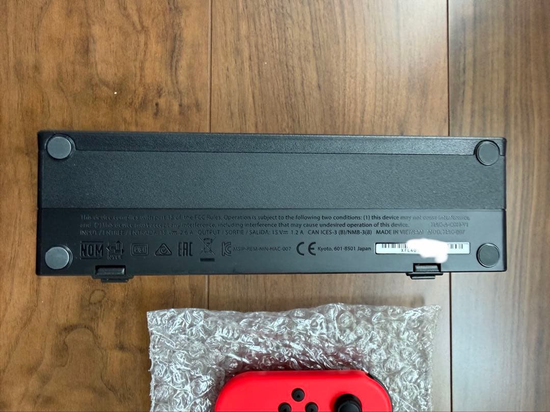 初期　Nintendo Switch ネオンブルー/ネオンレッド　ソフトおまけ