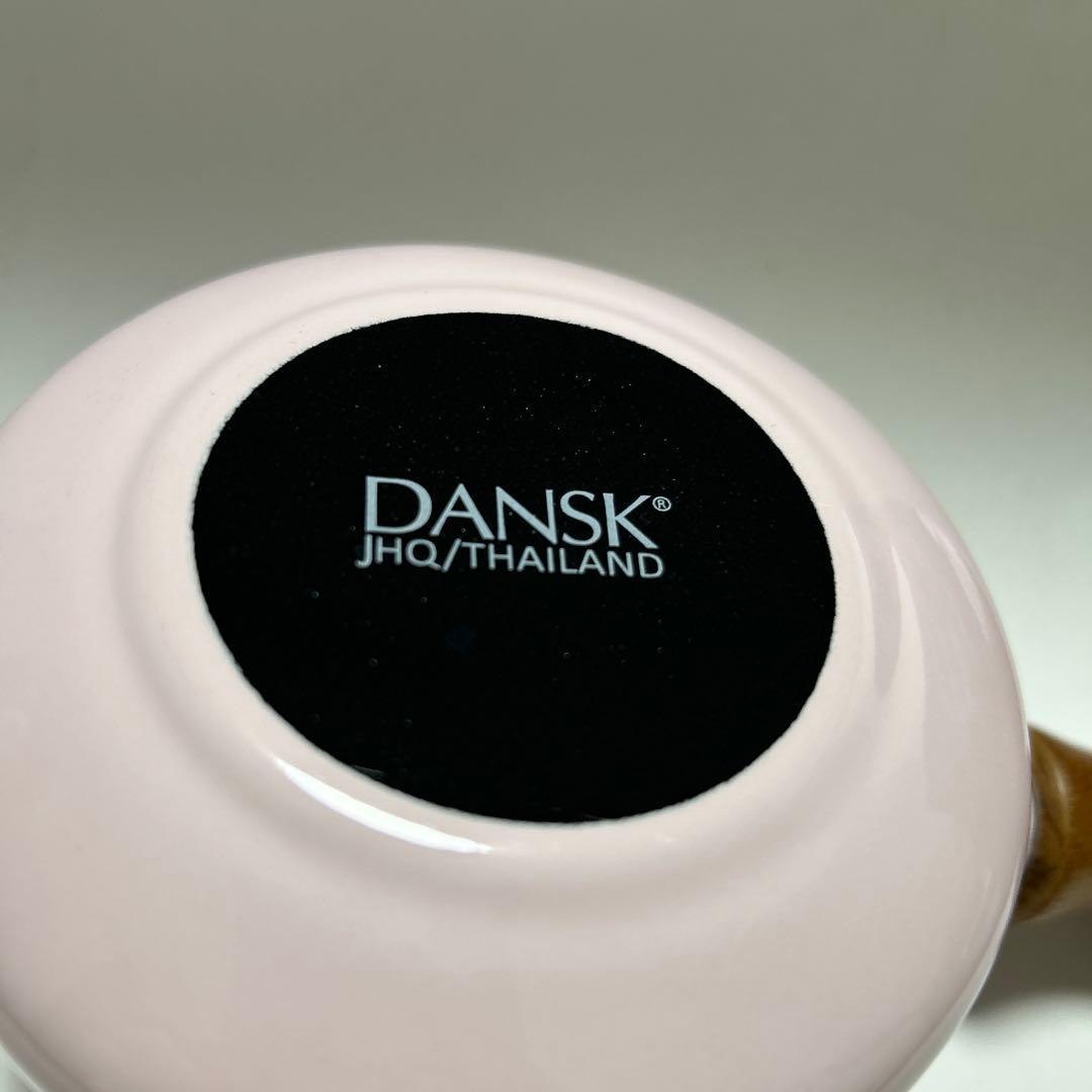 DANSK ダンスク 片手鍋 バターウォーマー ピンク