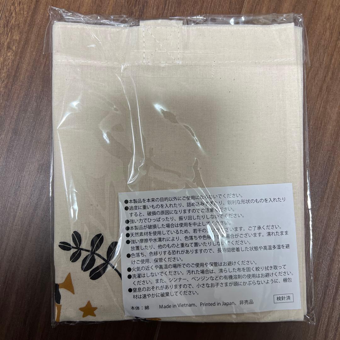 じ*ん様 くもんのうた200 えほん&CDセット