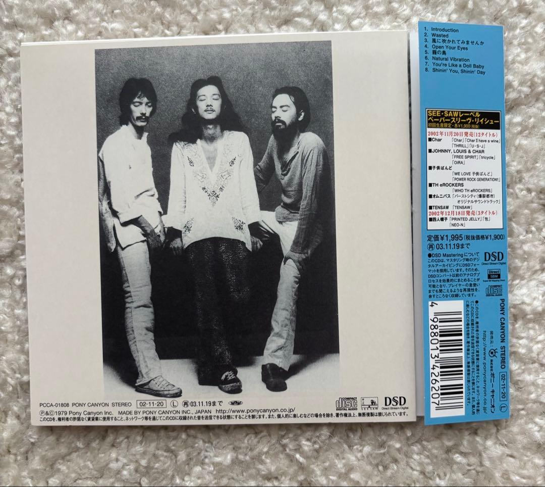Johnny, Louis & Char + PINK CLOUD 紙ジャケット