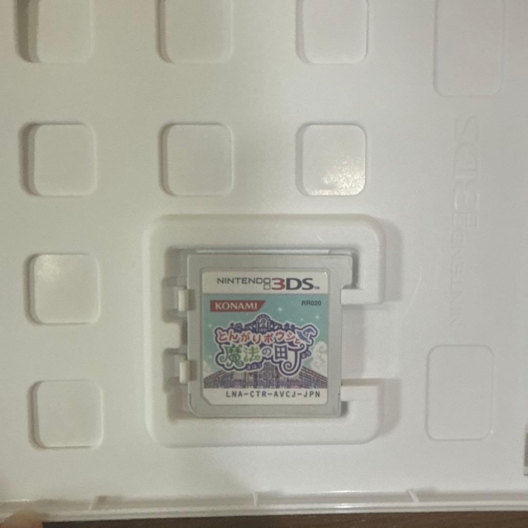 とんがりボウシと魔法の町　カセット