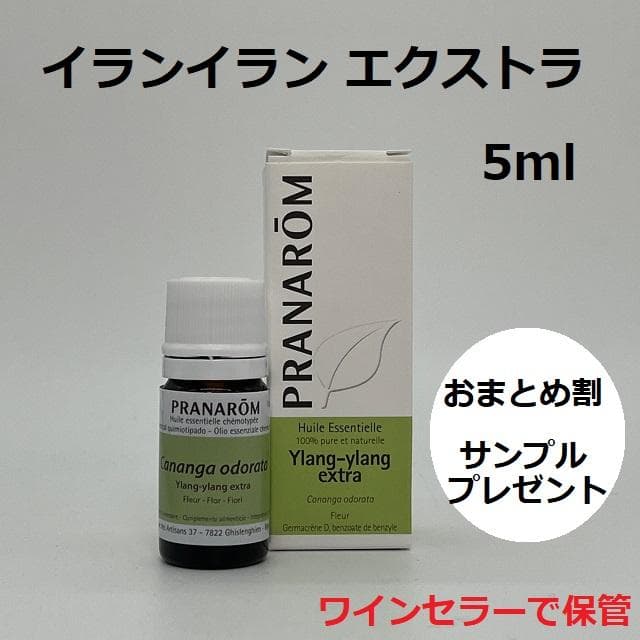 Lily様 リクエスト 6点 まとめ商品