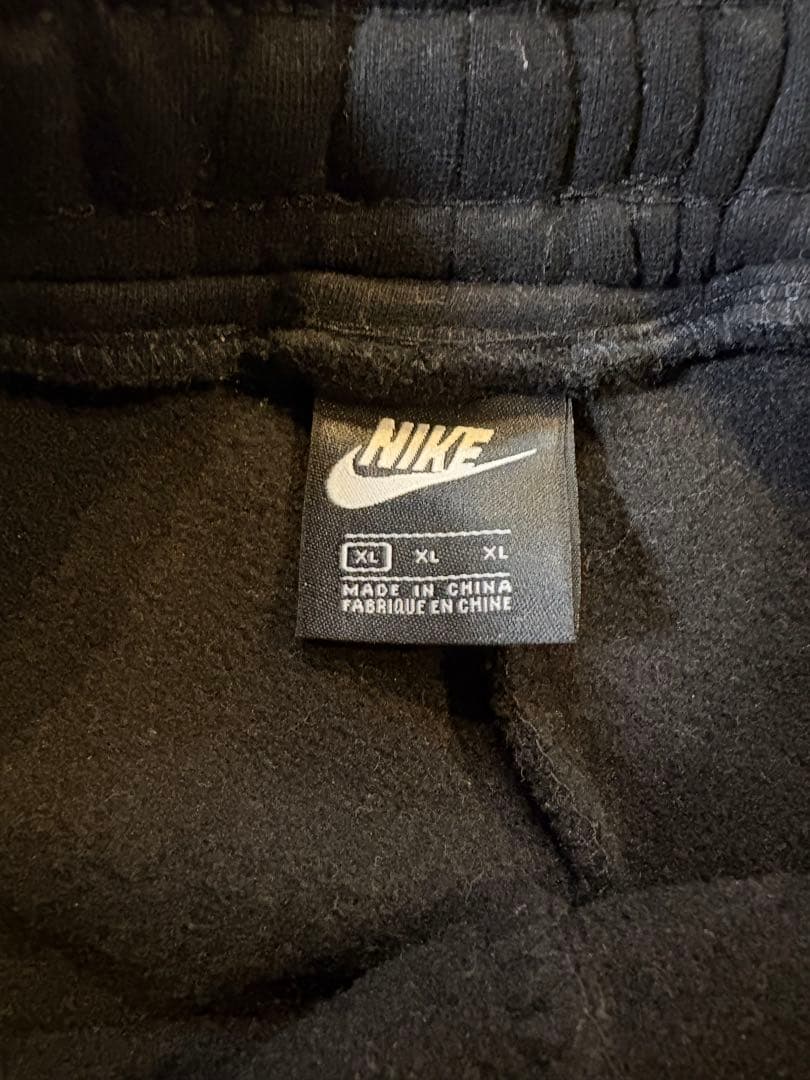 nike stussy sweat pants スウェットパンツ