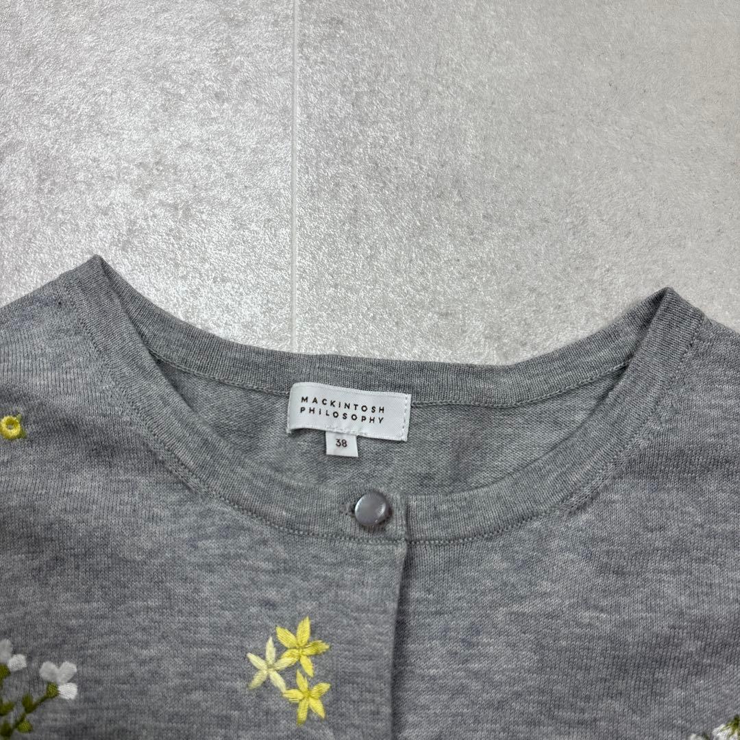 美品✨MACKINTOSH PHILOSOPHY 花柄刺繍 コットンカーディガン