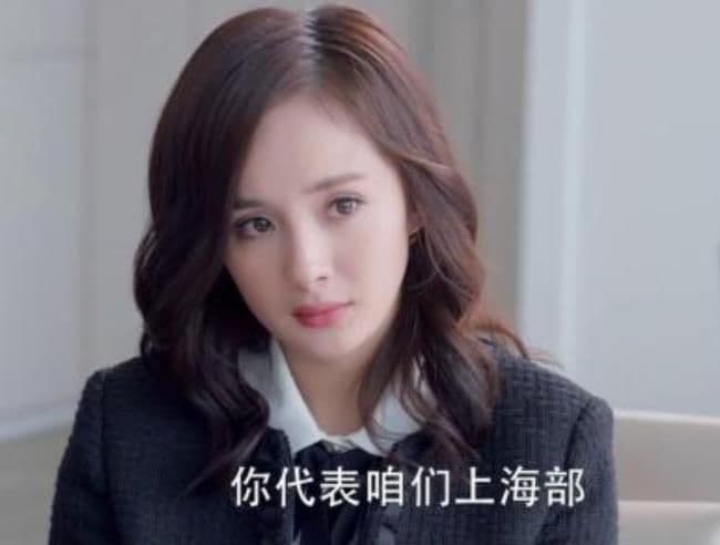 中国ドラマ『\r 談判官』 DVD楊幂黃子韜 全41話