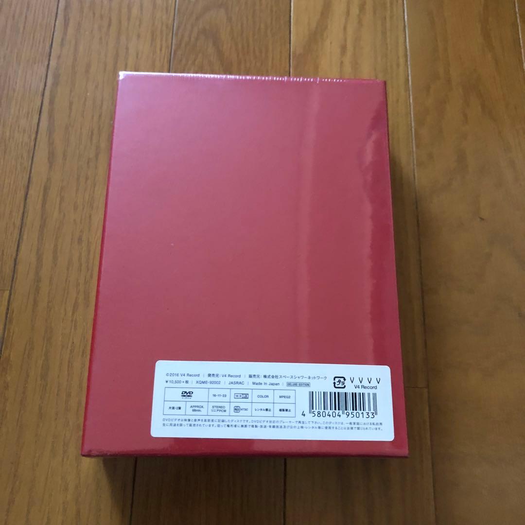 幸福 / 岡村靖幸 DVD デラックスエディション