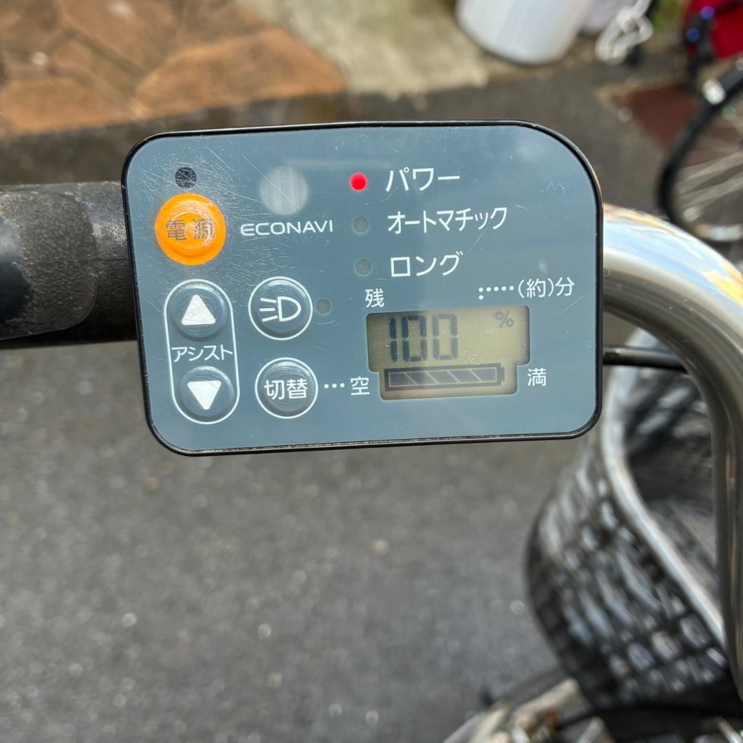 引き取り限定】パナソニック ビビ DX 電動アシスト自転車 充電器付き シルバー