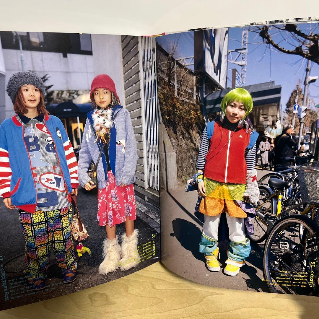 FRUiTS フルーツ　海外版　PHAIDON