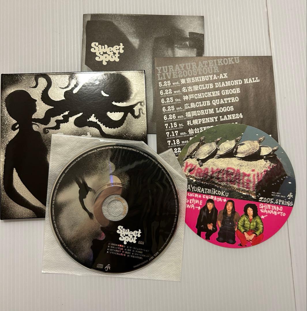 ゆらゆら帝国　坂本慎太郎　CD