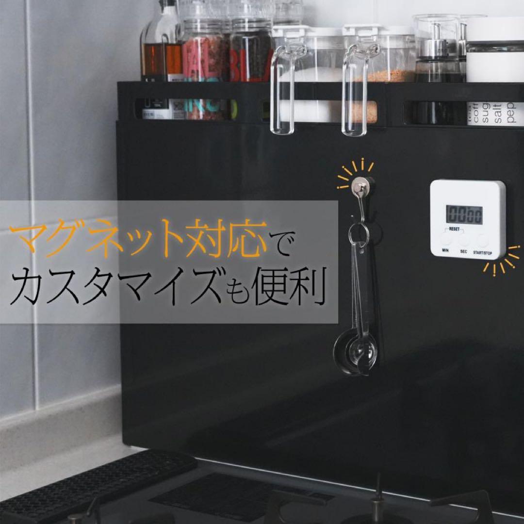 値下げ　アウトレット　隠せる調味料ラック おしゃれ キッチン収納 ブラック