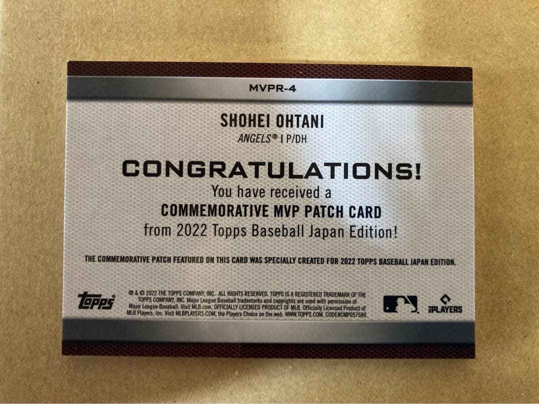 topps japan edition 大谷翔平 MVPパッチカード