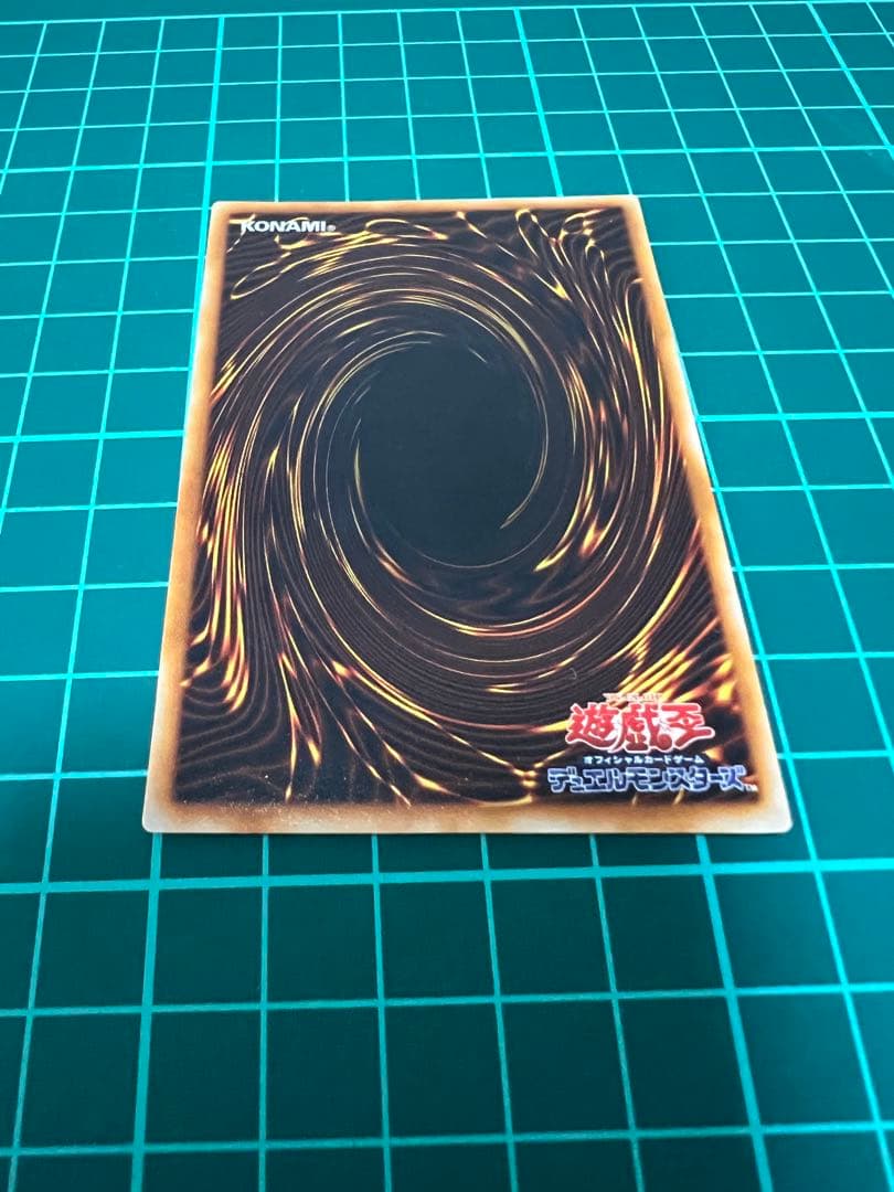 超お得　美品　デビルゾア　メタルデビルゾア　セット　初期