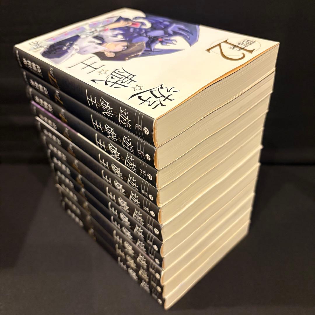 遊戯王　文庫　1〜22巻　全巻セット