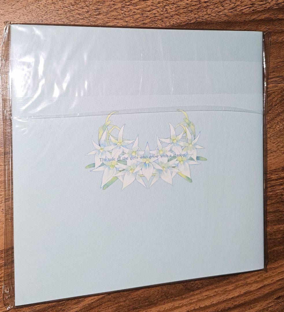 FLOWERS fanbook 春 夏 秋 冬 / Innocent Grey