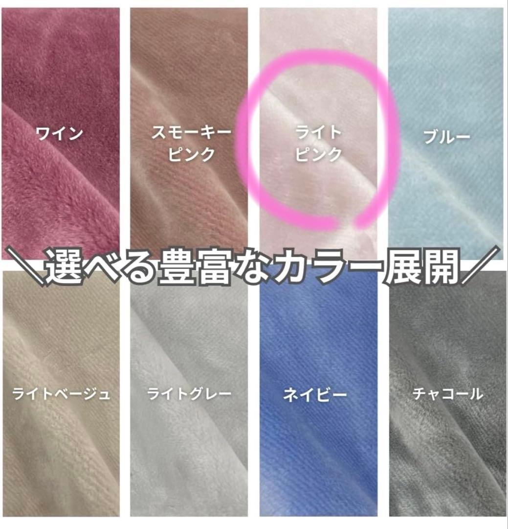my makura洗える　吸湿発熱 マグマパワー肩当て ルームウェア　保温