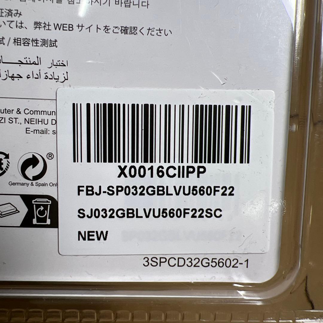リ*K様 新品SP DDR5 32GB 5600MHz SP032GBLVU56