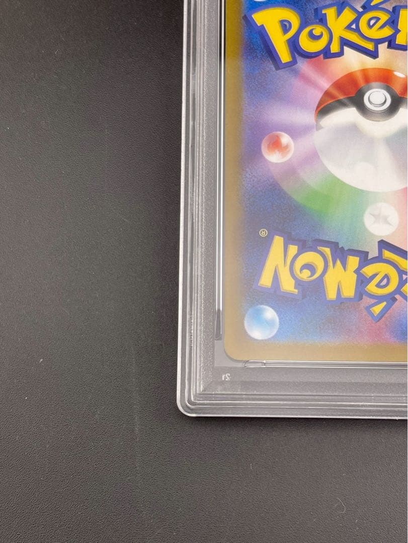 【鑑定品】 PSA10 ゴースト　I PROMO 022/021 拡張パック