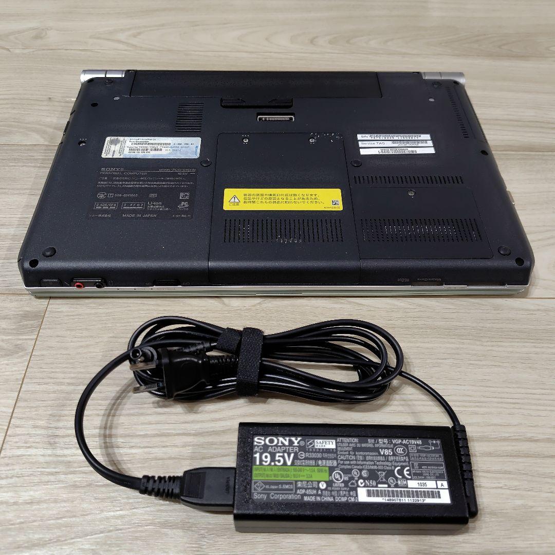 SONY VAIO S13 Core i5 SSD240GB DVDドライブ内蔵