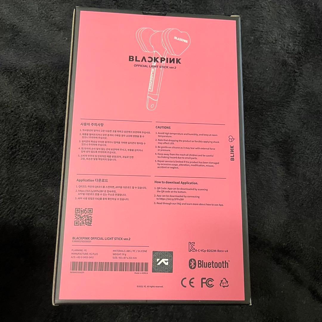 即日発送】BLACKPINK ペンライト　ver.2
