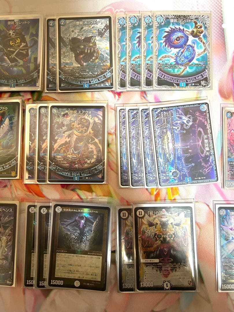 青魔道具デッキ(ゼニス型)