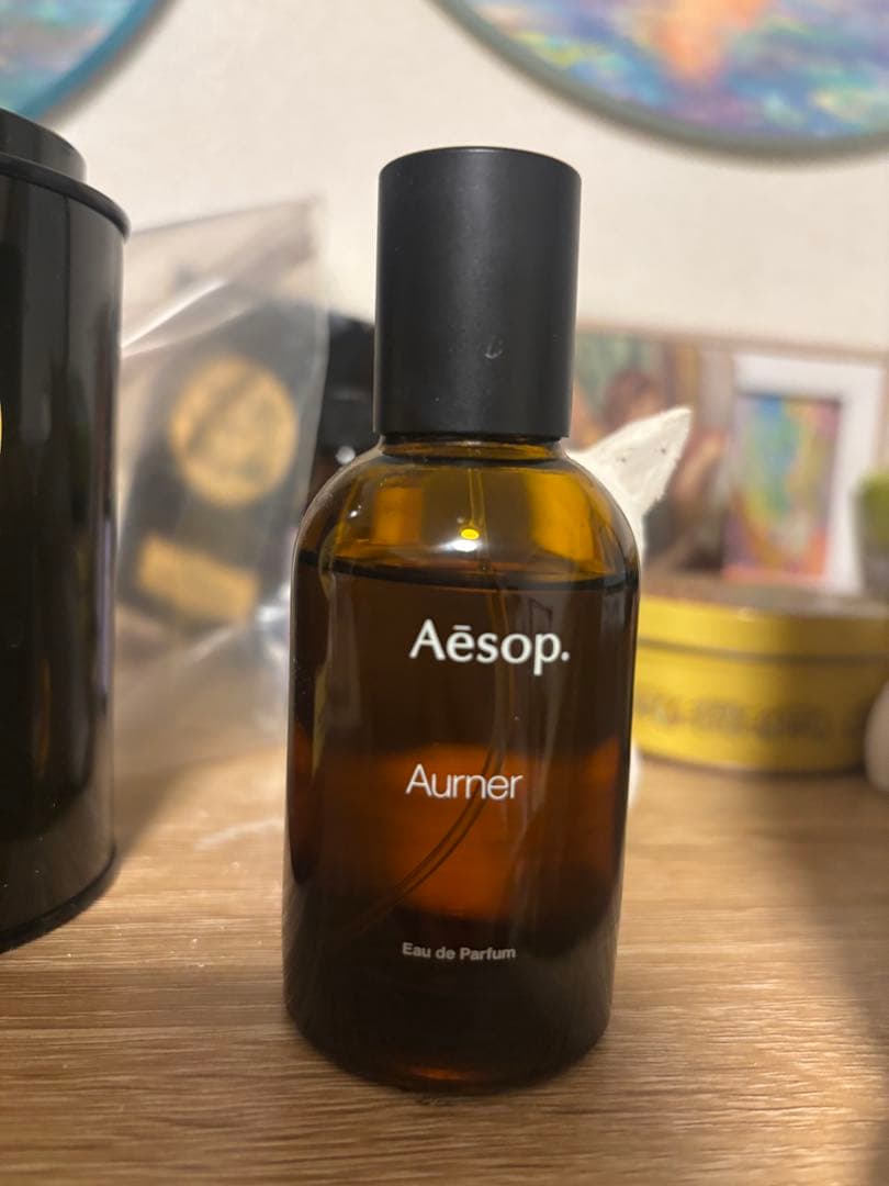 Aesop Aurier オードパルファム