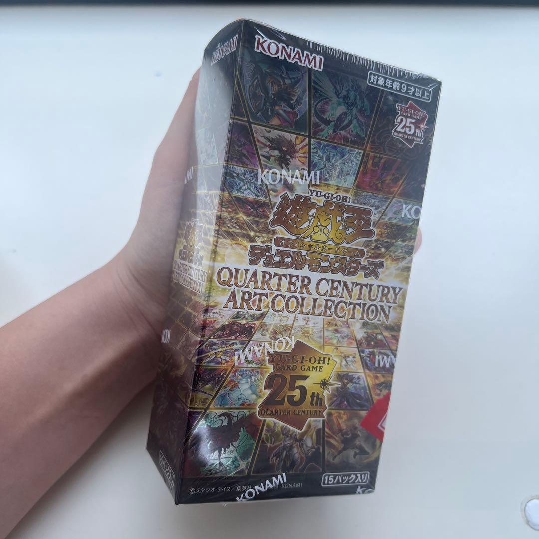遊戯王　クォーターセンチュリーアートコレクション 1BOX シュリンク付き