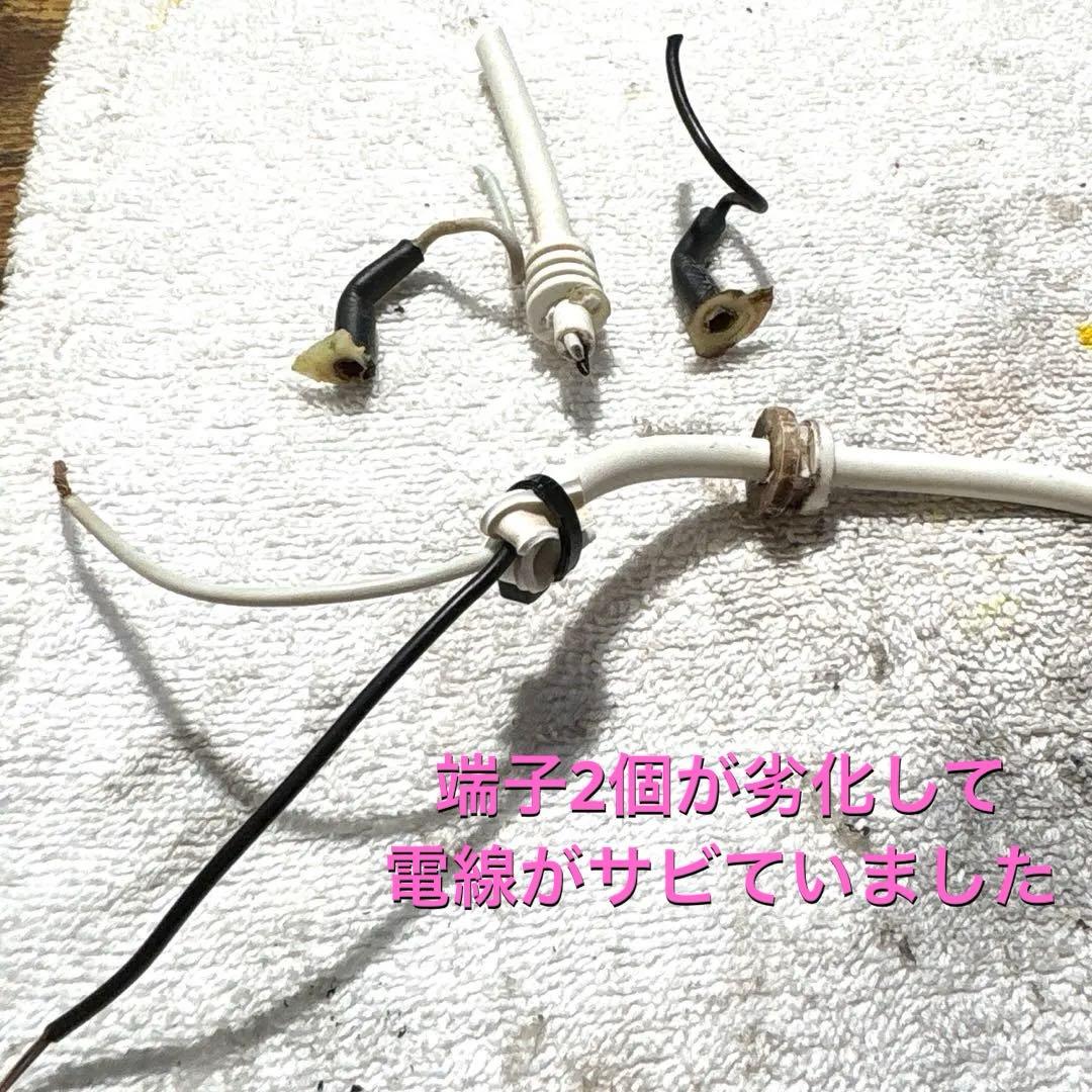 ほぬ品