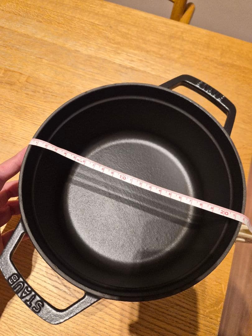 ストウブ　STAUB LA COCOTTE 両手鍋 黒　中古