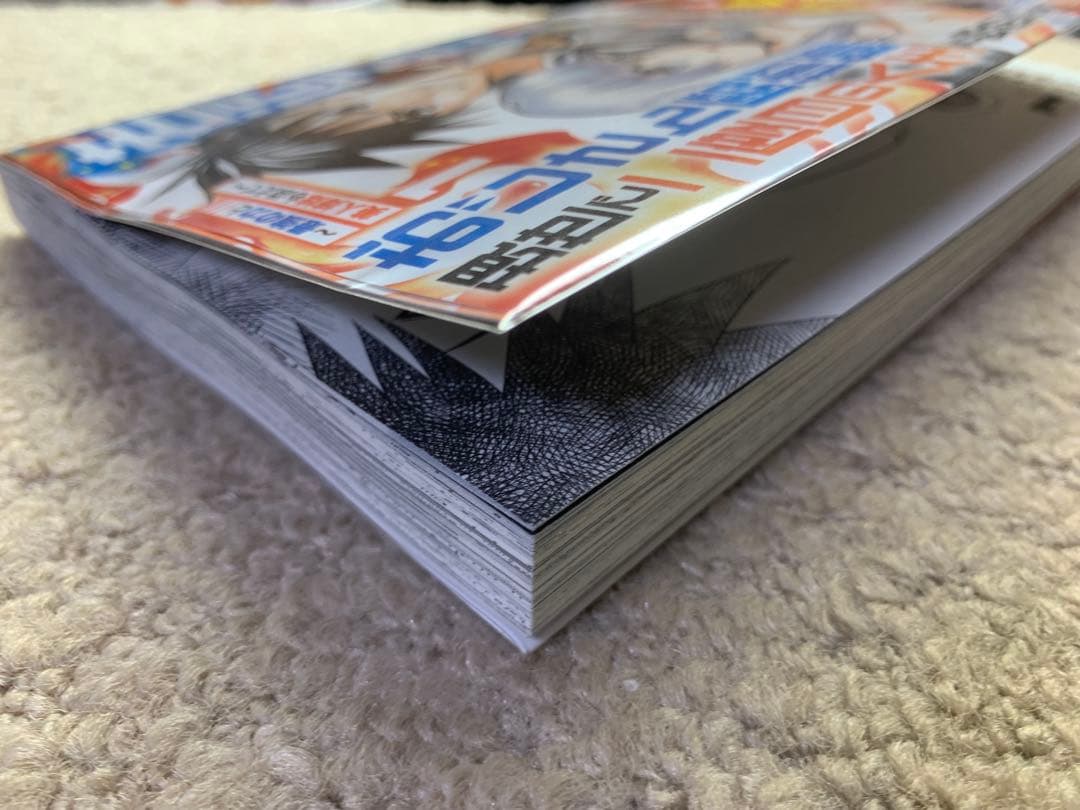 ゲーム屋拳王　お取り置き
