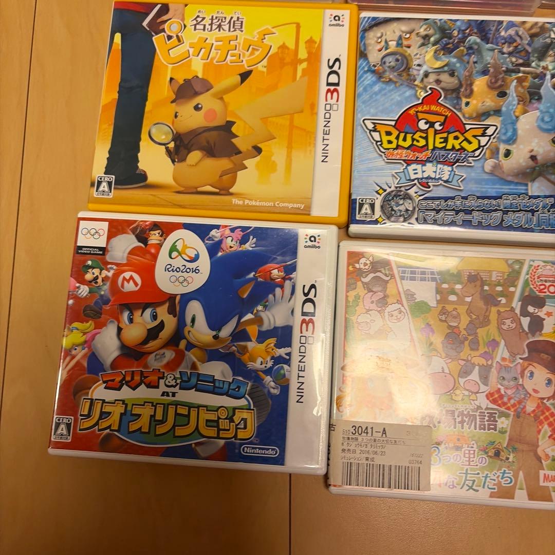 Switch3DSカセット 単体購入⭕️